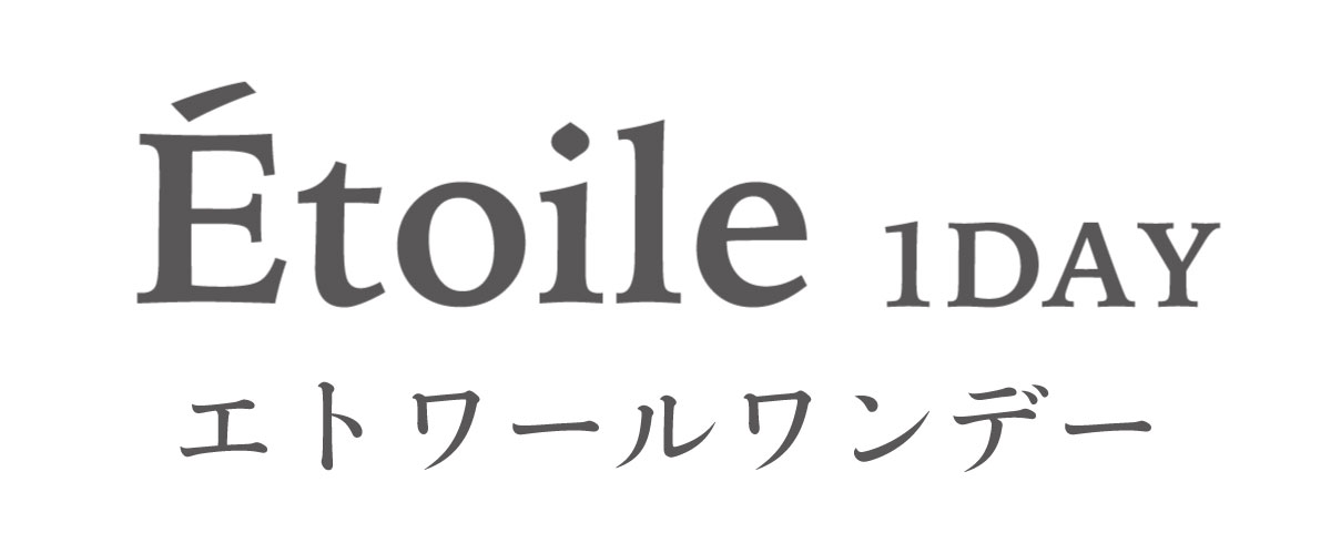 Etoile 1DAY